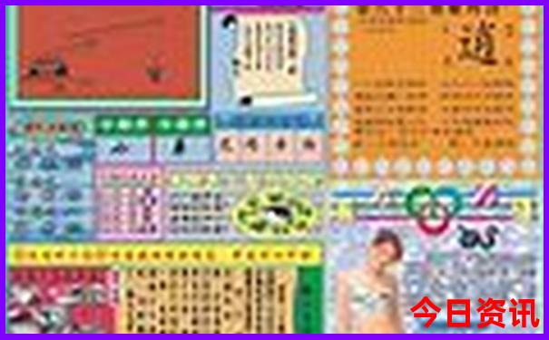 自驾游七天最适合路线