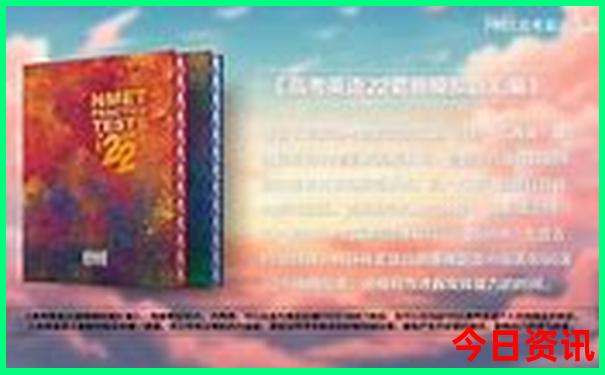 成都红光镇晚上耍妹子去哪儿玩好